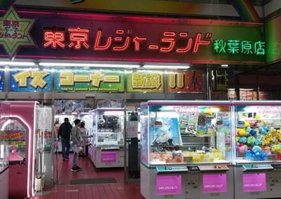 street photography, fashion research, coolhunting